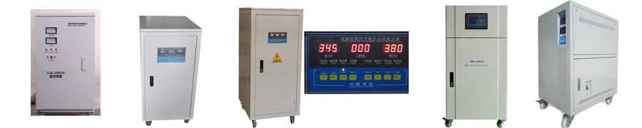 激光穩(wěn)壓器