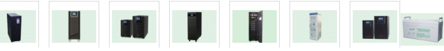 醫(yī)院ICU不間斷供電ups電源