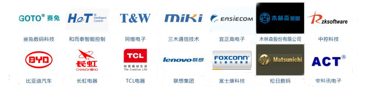 穩(wěn)壓器客戶(hù)案例