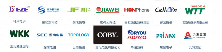 數(shù)控設(shè)備穩(wěn)壓器客戶案例