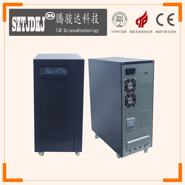 工頻在線式ups(單進單出)
