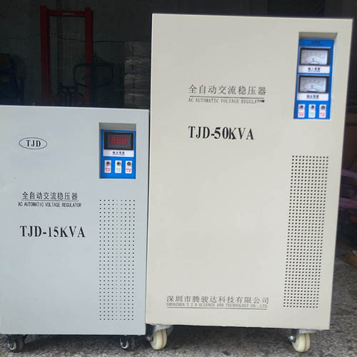 三相交流15KVA穩(wěn)壓器
