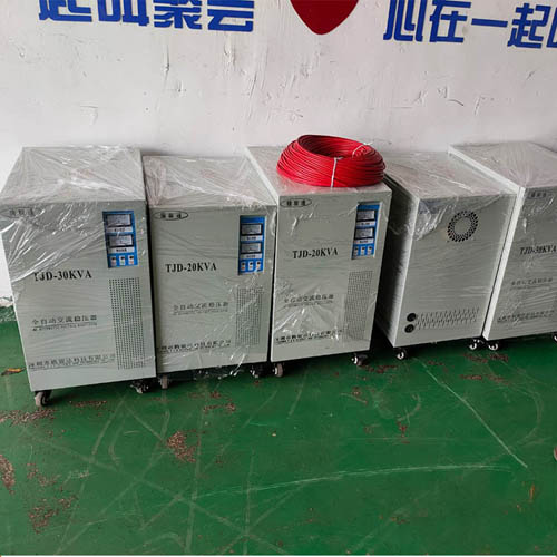 加工中心CNC穩(wěn)壓器