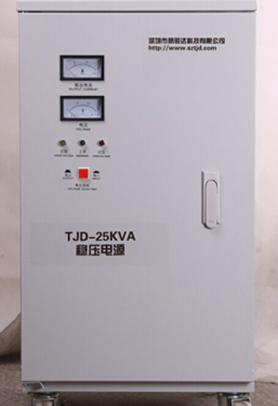 學(xué)校專(zhuān)用穩(wěn)壓器