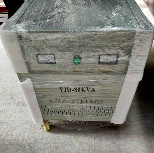 三相升壓器降壓器廠家