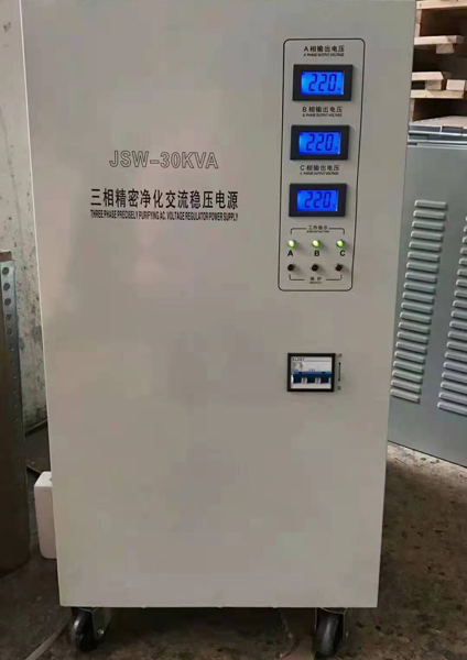 JSW精密凈化三相交流穩(wěn)壓電源