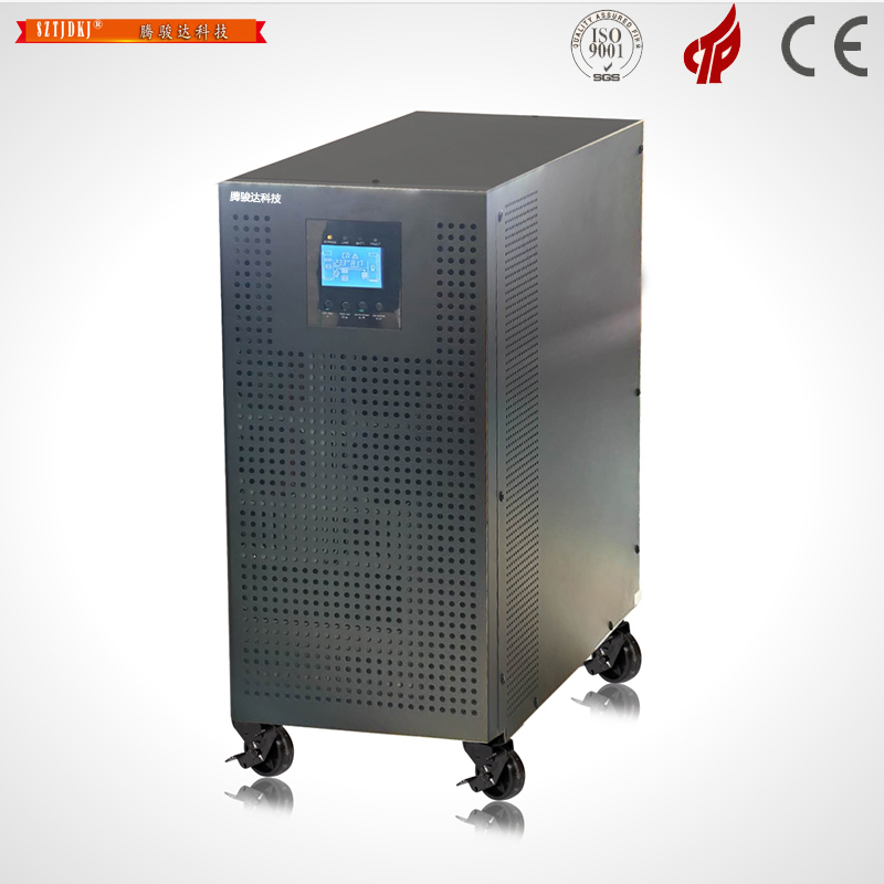 三單15KVA UPS電源(在線式)
