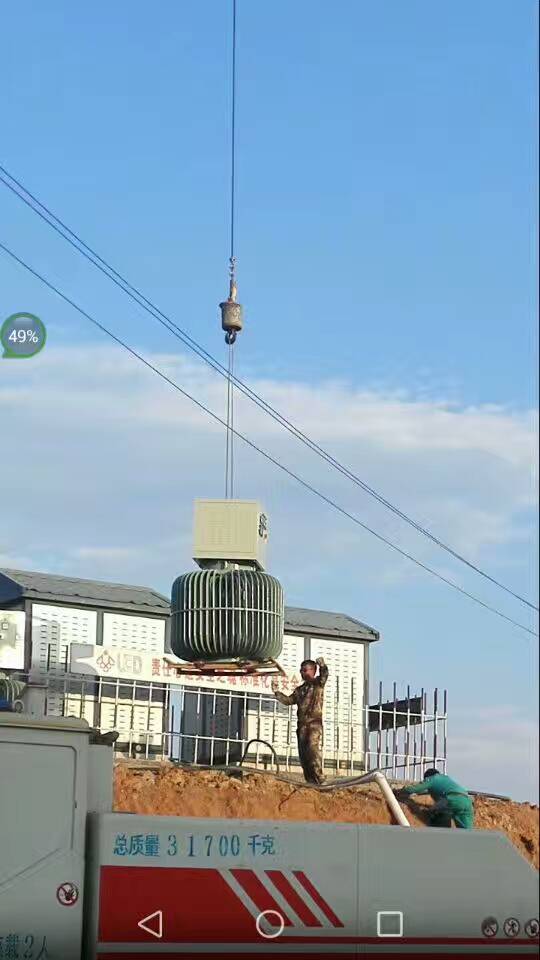 三相油浸式穩(wěn)壓器應(yīng)用場(chǎng)景