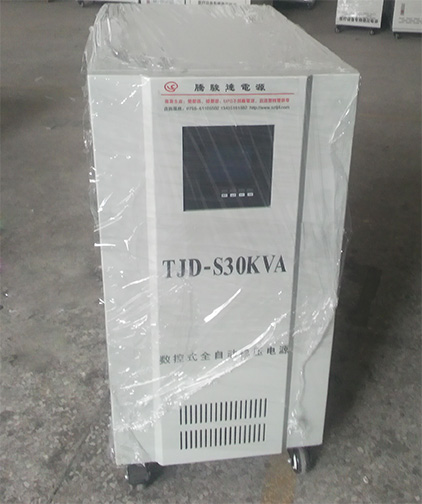 騰駿達科技數(shù)控設(shè)備專用全自動穩(wěn)壓電源