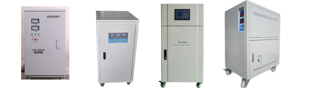 100千瓦大功率工業(yè)穩(wěn)壓器