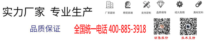 三相電流計(jì)算功率專(zhuān)業(yè)咨詢(xún)服務(wù)