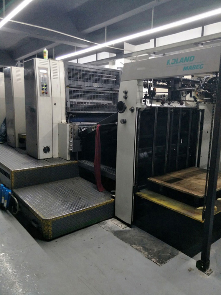 250KVA穩(wěn)壓變壓一體機(jī)在印刷廠的應(yīng)用